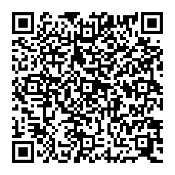 QR 53dea0b