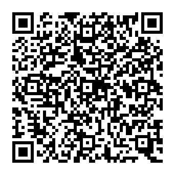 QR 53e00ee