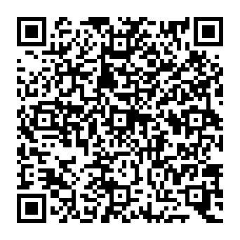 QR 53e0e4a