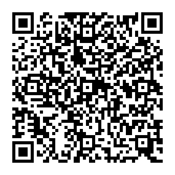 QR 53e12cd