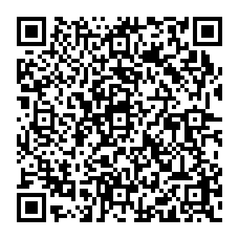 QR 53e1e1a