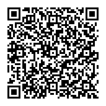 QR 53e90ed