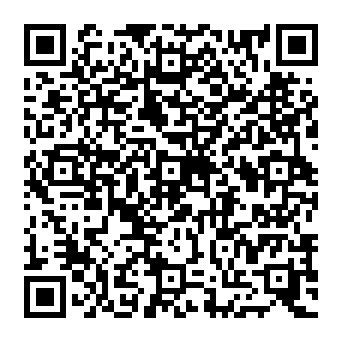 QR 54012e0
