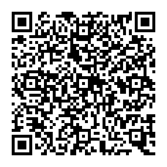 QR 54042ce