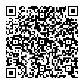 QR 540a2ec