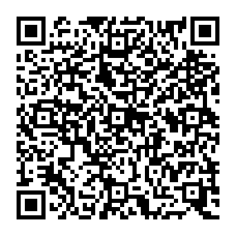 QR 540c250