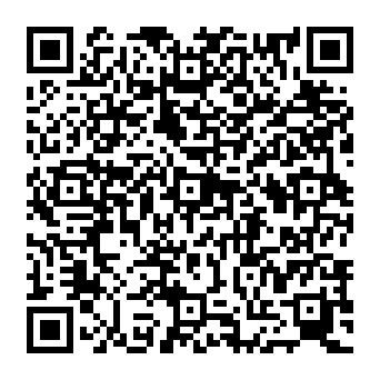 QR 540e19f