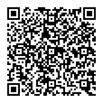 QR 540eb45