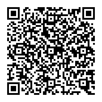 QR 5410bce