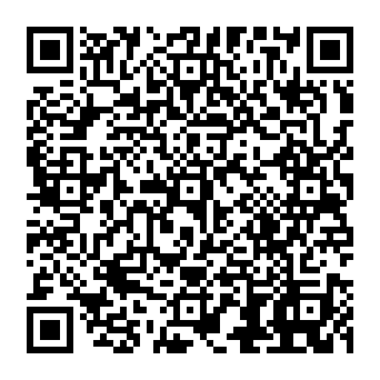 QR 5411864