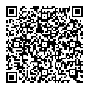 QR 541282e