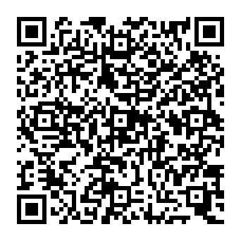 QR 5414adc
