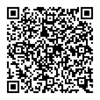 QR 541611e