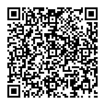 QR 541882c