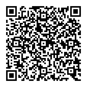 QR 541cb21
