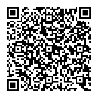 QR 541cca1