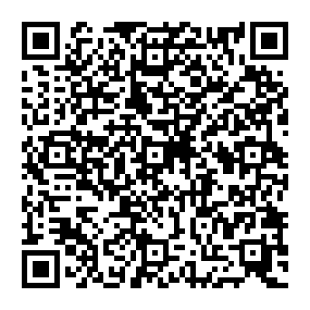 QR 541ce2d