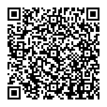 QR 541ce42