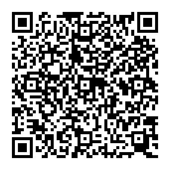 QR 541de16