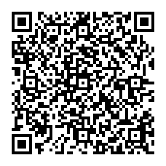 QR 541e7f3
