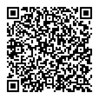 QR 5420762
