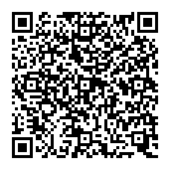 QR 542390c
