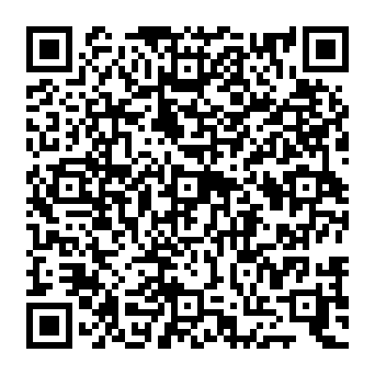 QR 5424619