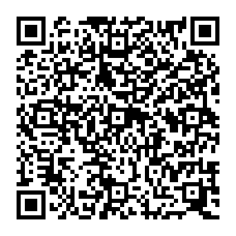 QR 542483b