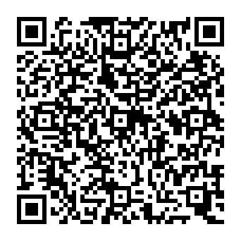 QR 542499c