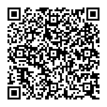 QR 5425be2