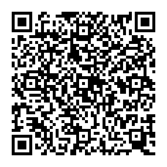 QR 542861f