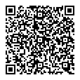 QR 542a1f7