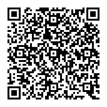 QR 542a681