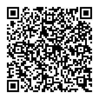 QR 542aa55