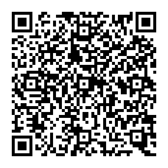 QR 542aa7e