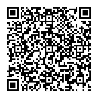 QR 542c20b