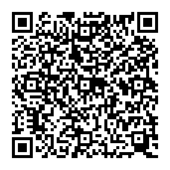 QR 542c20f
