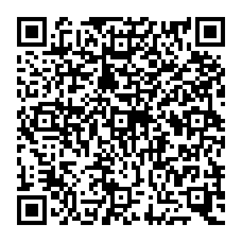 QR 542c60e