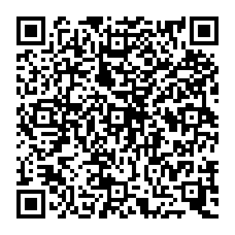 QR 542e65c