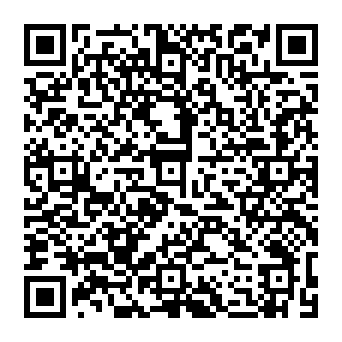 QR 542e962
