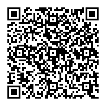 QR 5442248