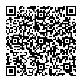 QR 5442717