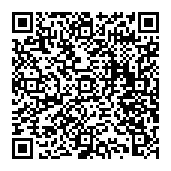 QR 5442cde