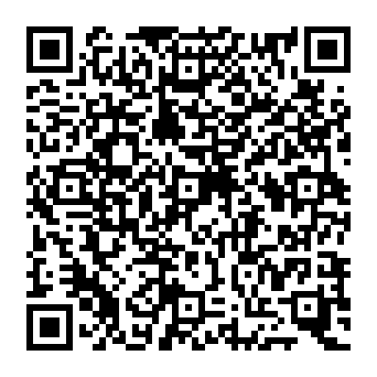 QR 5447405