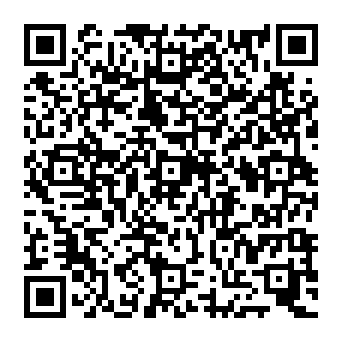 QR 5447873