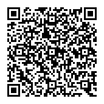 QR 545025a