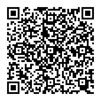 QR 545041f