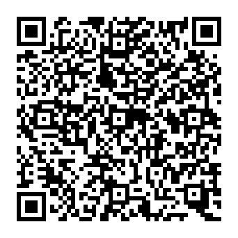 QR 545110e