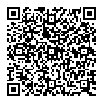 QR 545450b