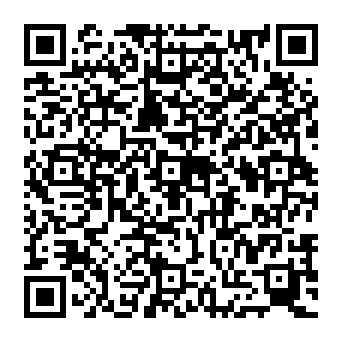 QR 545450f